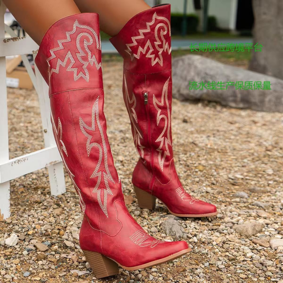 Bottes western brodées pour femmes, à talon bloc et hauteur genou